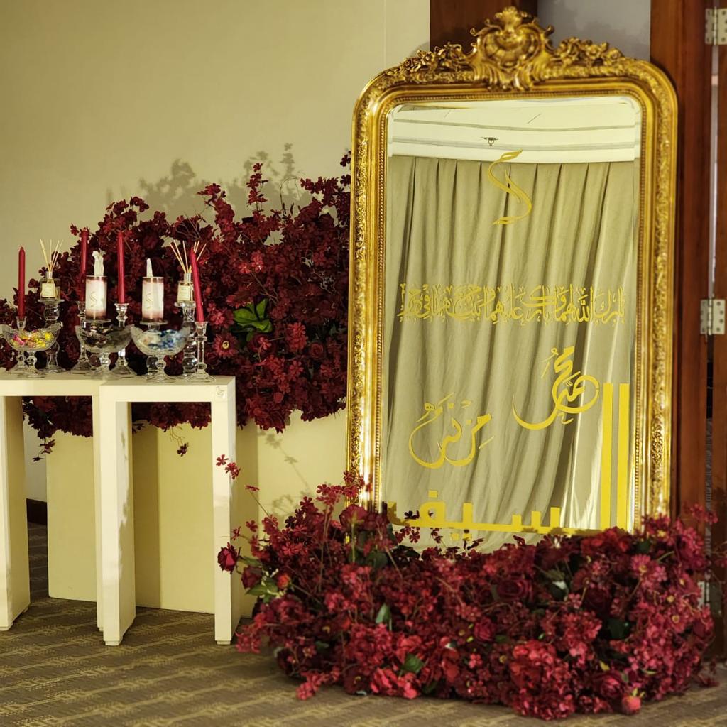 خطوبة او زواج